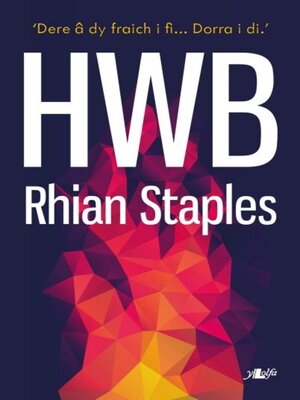 cover image of Hwb